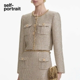 Áo khoác SELF PORTRAIT Tweed nâu