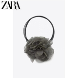 Dây hoa ZARA auth