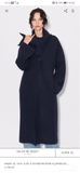 Áo khoác ZARA len navy dáng dài