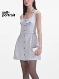 Váy SELF PORTRAIT tweed 2 dây khuy đá