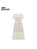 Váy SELF PORTRAIT ren trắng cộc tay