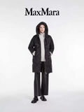Quần da Max Mara xuông