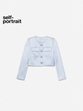 Áo khoác SELF PORTRAIT lụa xanh (có set)