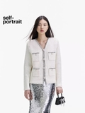 Áo khoác SELF PORTRAIT kem xuông