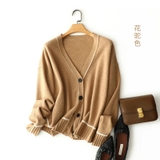 Cardigan Jil Sander nâu viền trắng