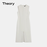 Váy THEORY sát nách dáng dài xẻ chân