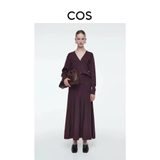 Chân váy COS len dáng A (có set)