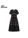 Váy SELF PORTRAIT ren đen nơ eo