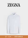 Sơ mi ZEGNA kẻ 2 màu