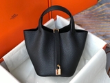 Túi Hermes Picotin 22cm