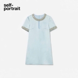 Váy lụa SELF PORTRAIT xanh cut-out cổ
