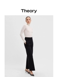 Quần THEORY xuông 2 màu