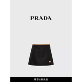 Chân váy PRADA đen viền da nâu