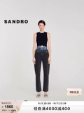 Áo SANDRO sát nách đính hoa