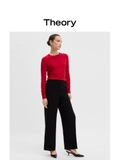 Quần THEORY xuông 2 màu