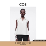 Sơ mi COS sát nách dáng xòe