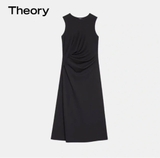 Váy THEORY sát nách xoắn eo