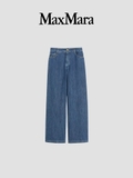 Quần MAX MARA jean xuông ống đứng