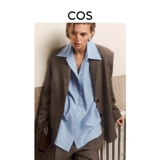 Sơ mi COS linen đuôi tôm 2 màu