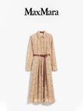 Váy MAX MARA nâu họa tiết kèm belt