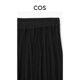 Quần COS xuông nhăn