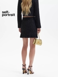 Chân váy SELF PORTRAIT đen xếp ly chân