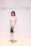 Váy MICHAEL KORS cổ yếm ren dập