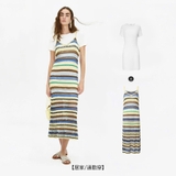 Váy 2 dây len móc sắc màu