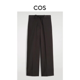 Quần COS xuông ống rộng 2 màu