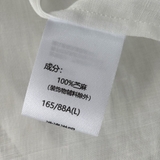 Sơ mi JONATHAN SIMKHAI lụa tơ thêu hoa nổi