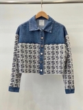 Áo khoác SANDRO jean cải len logo S