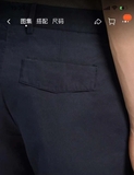 Quần Short khaki ZEGNA 2 màu