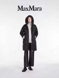 Quần da Max Mara xuông