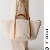 Túi ICICLE quai nâu