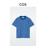 Tshirt COS kẻ viền cổ tay 6 màu