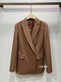 Blazer MAX MARA 4 khuy