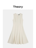 Váy THEORY sát nách
