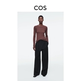 Áo COS giữ nhiệt 6 màu
