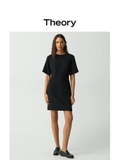 Váy xuông THEORY trơn 2 màu
