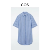 Váy COS sơ mi kẻ xanh