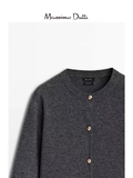 Cardigan Massimo Dutti trơn 2 màu