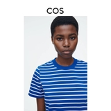 Tshirt COS kẻ viền cổ tay 6 màu