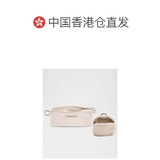 Túi đeo chéo LULULEMON