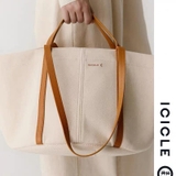 Túi ICICLE quai nâu