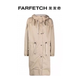 Parka Brunello Cucinelli