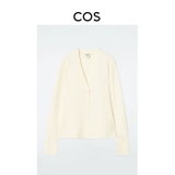 Cardigan COS trơn 2 màu (có set)