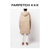 Parka Brunello Cucinelli