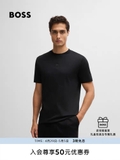 Tshirt HUGO BOSS đen logo cườm