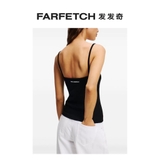 Set 2 áo KARL LAGERPELD 2 dây