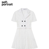 Váy SELF PORTRAIT ren trắng 4 khuy